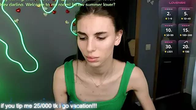 EmmyGreans from StripChat