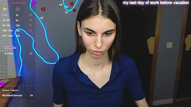 EmmyGreans from StripChat