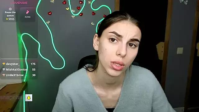EmmyGreans from StripChat