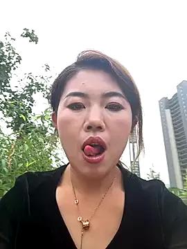 Photos of feifei_521 from StripChat is Freechat
