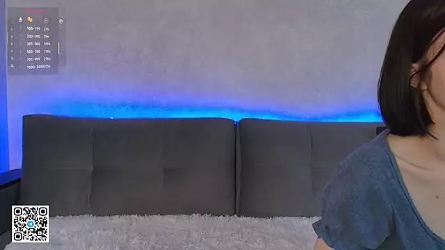 Fire_katie from StripChat is Freechat