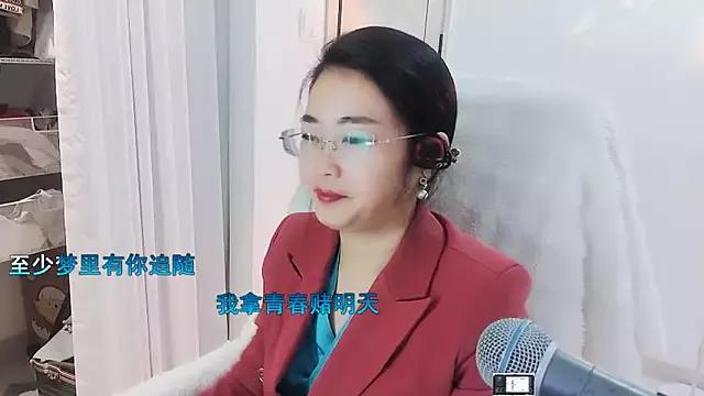 Floor_oo from StripChat