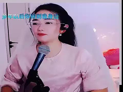 Floor_oo from StripChat