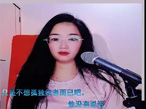 Floor_oo from StripChat