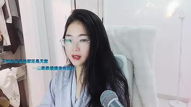 Floor_oo from StripChat