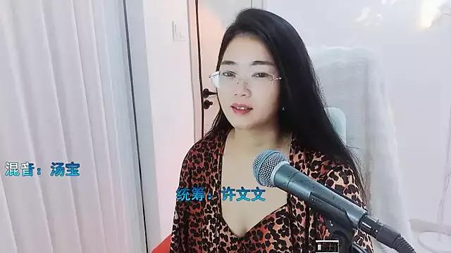 Floor_oo from StripChat