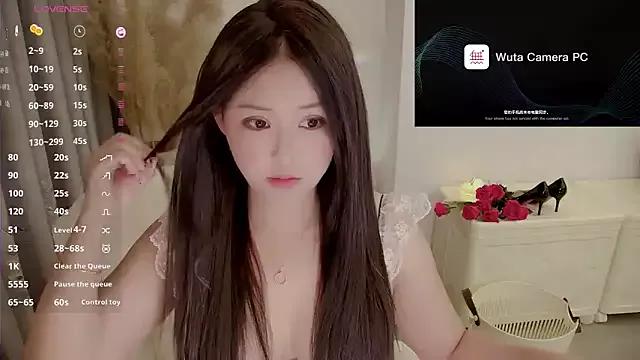 Fountain- from StripChat is Freechat