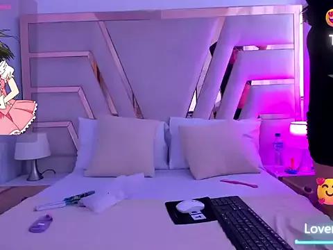 Genesis_Lunar from StripChat is Freechat