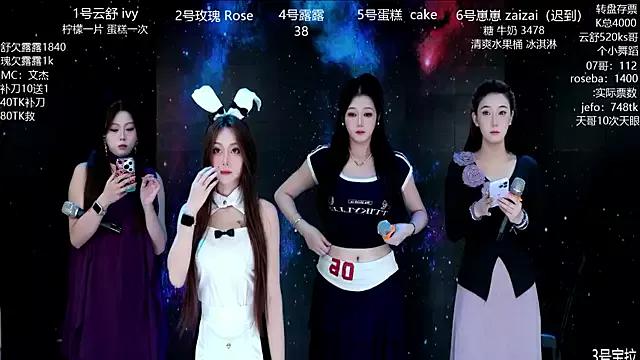 Explore our live girls sluts from our Custom and Multi clubs and checkout exclusive access to highly interactive content, such as shape, hair, titties, pussy type and many more.