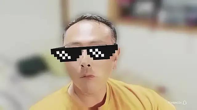 Great-Kito from StripChat is Freechat