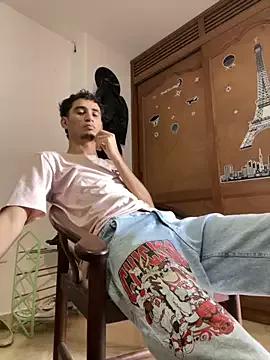 gsusss_feet from StripChat is Freechat