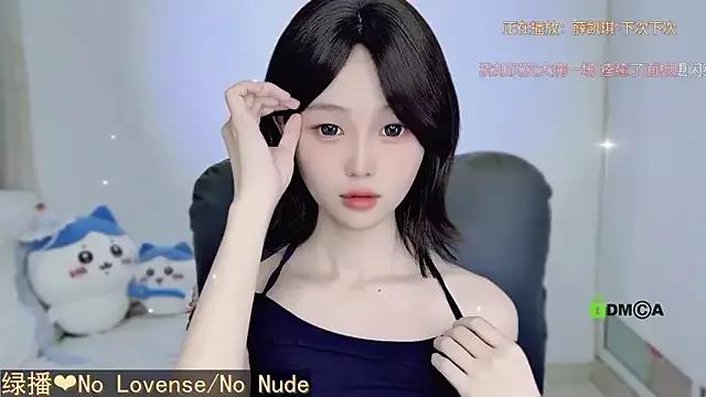 gummy-candy from StripChat