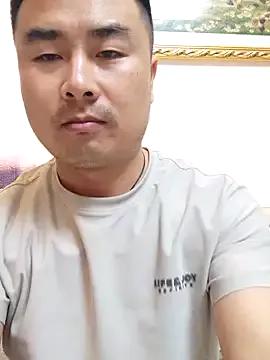 Guozuo webcams show profile image 