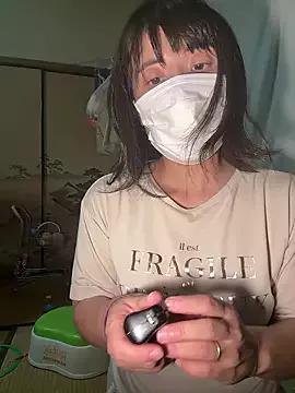 hanachan_001 from StripChat is Freechat