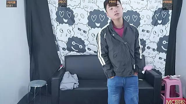 Haobaobebi webcams show profile image 