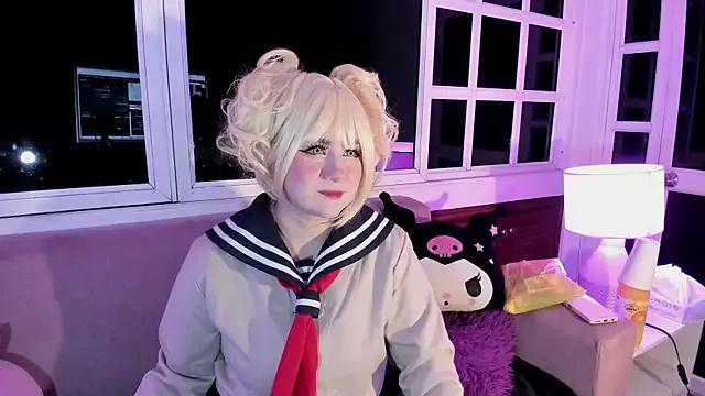 harimoon1 from StripChat is Freechat