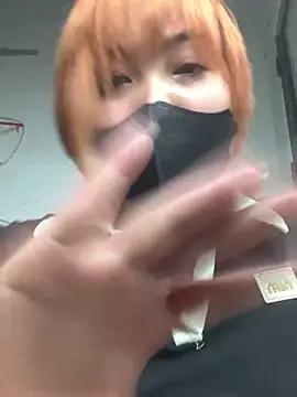 Hatachi_ne12 from StripChat