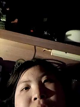 hello098712 from StripChat