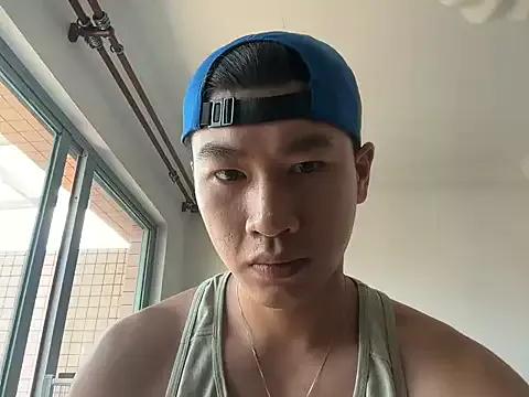 heywilliam from StripChat is Freechat