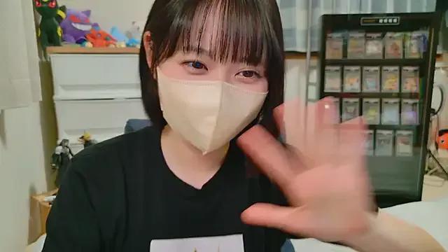 Photos of HIKARI_x0 from StripChat is Freechat