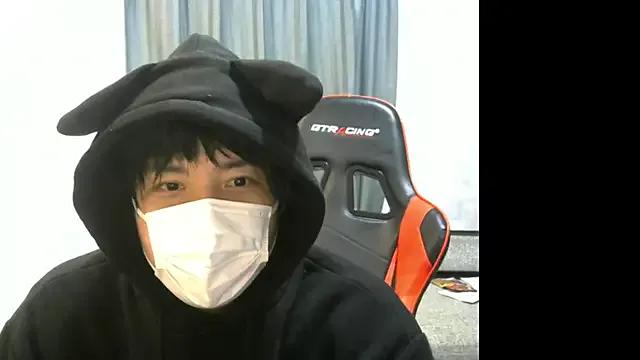 Photos of hiroyukidosu from StripChat is Group