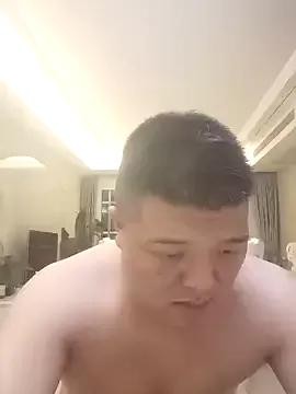Hiwoaini webcams show profile image 