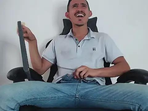 HomeAloneK from StripChat is Freechat