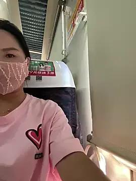 Hualian_520 webcams show profile image 