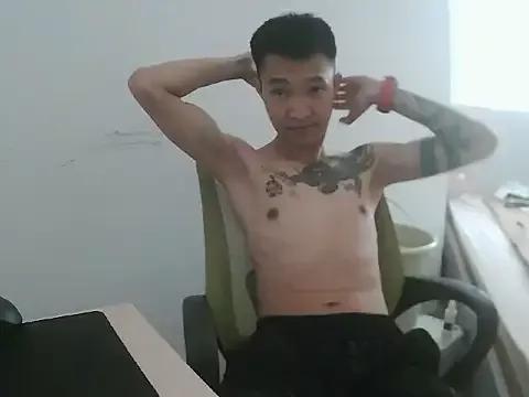 Huangjie1314 webcams show profile image 