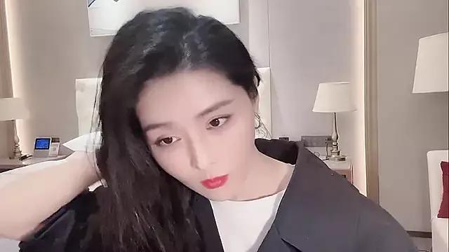 Ianxuan webcams show profile image 