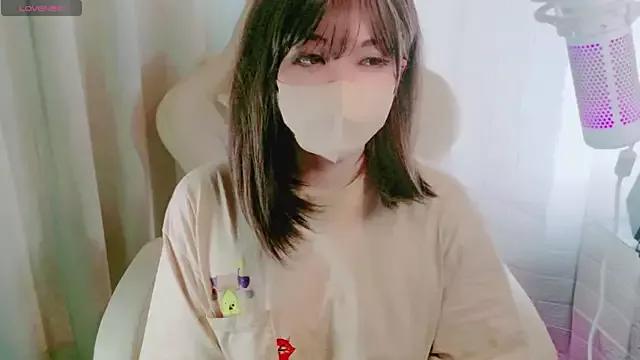 Ice__xx webcams show profile image 