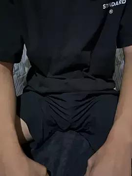 ilim111 from StripChat is Freechat