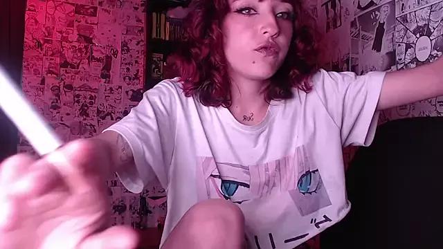 ItsNicki from StripChat is Freechat