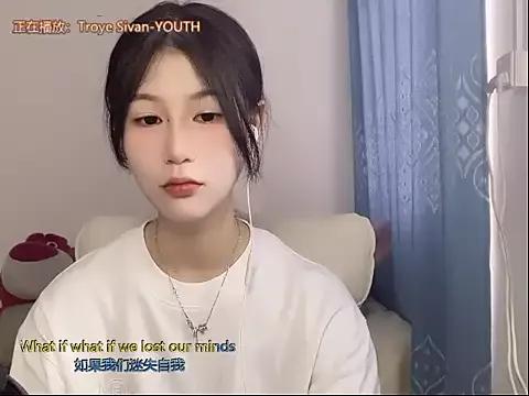 IUIU2025 from StripChat