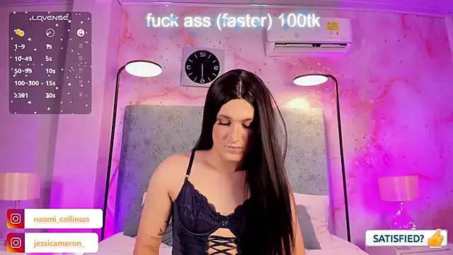 JESSI_NAOMI from StripChat is Freechat