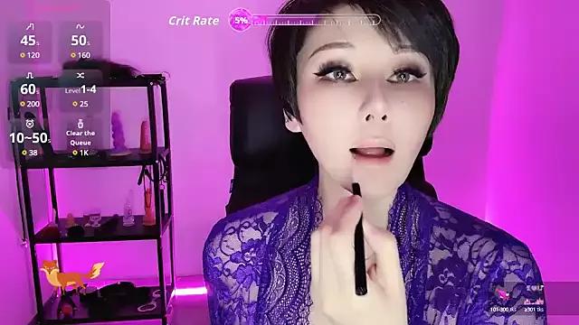 Jin-SS webcams show profile image 
