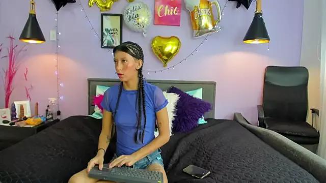 Jiwoo_Dodoy_ from StripChat is Freechat