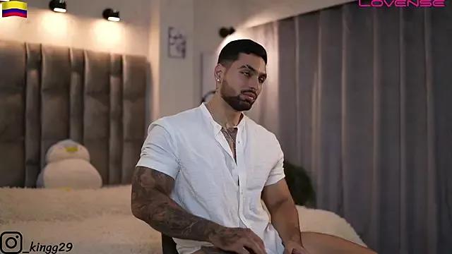 john_king29 from StripChat is Freechat