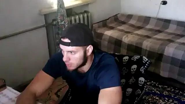 Jordan1Dior from StripChat is Freechat