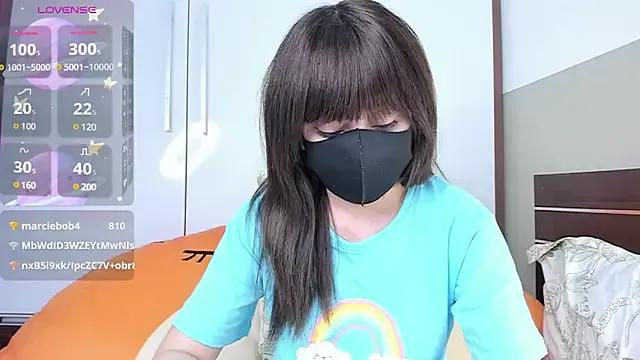 JP-OCHI_Luckyo0 from StripChat is Freechat