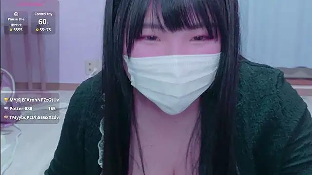 KARATE_HONO from StripChat