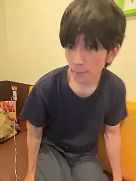 Katakuriko-Denpun from StripChat
