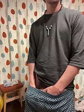 Katakuriko-Denpun from StripChat