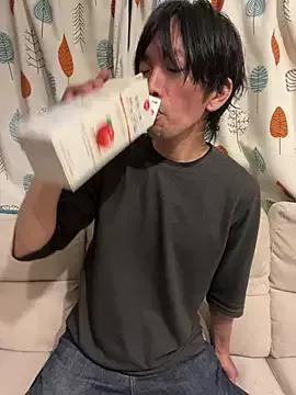 Katakuriko-Denpun from StripChat