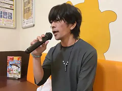 Katakuriko-Denpun from StripChat