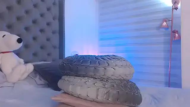KathaLove from StripChat is Freechat