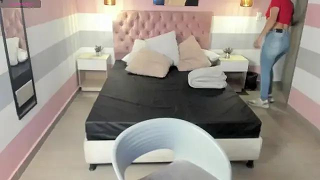 katynavarro from StripChat is Freechat