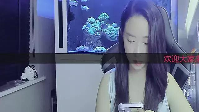 Keke-Bai webcams show profile image 