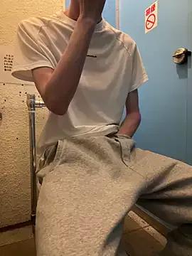 kimkim123123 from StripChat