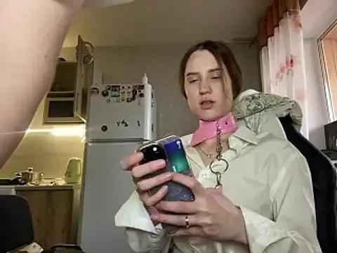 kisssssssss from StripChat is Freechat